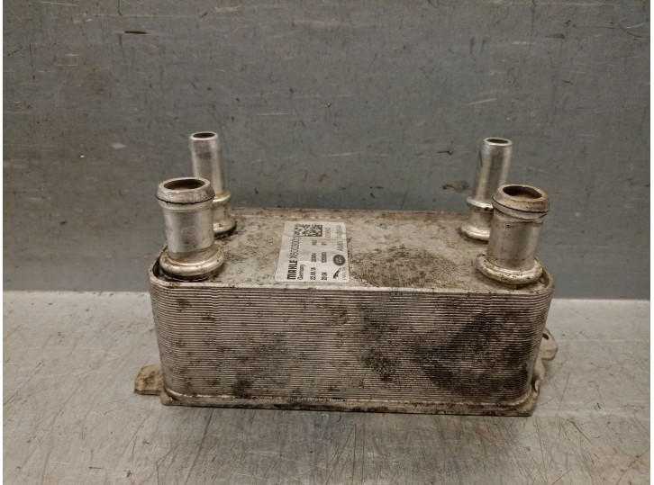 Recambio de enfriador aceite motor para jaguar f-pace (x761) 2.0 td4 referencia OEM IAM AW837A095AA C2Z18818 X6003001 MAHLE