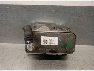 Recambio de enfriador aceite motor para jaguar f-pace (x761) 2.0 td4 referencia OEM IAM G4D36A642BA JDE38250 