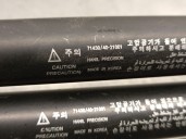 Recambio de amortiguadores maletero / porton para volkswagen caddy ka/kb (2k) 1.9 tdi referencia OEM IAM 714304021001 