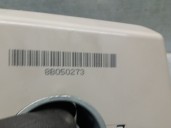 Recambio de antirrobo para nissan juke (f15) 1.6 referencia OEM IAM 8B050273 487001TT0C 