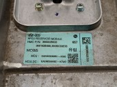 Recambio de bateria para hyundai ioniq (ae) 1.6 gdi hybrid referencia OEM IAM 366002B633 366002B633 MOBIS