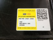 Recambio de bateria para kia ev6 cv/ f5e22 / e11b11 referencia OEM IAM 37501CV051 37501CV051 