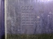 Recambio de cubrecarter para audi a6 berlina (4f2) 3.0 v6 24v tdi referencia OEM IAM 4F0863821E 4F0863821T 