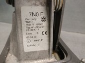 Recambio de palanca cambio para seat alhambra (710, 711) 1.4 tsi referencia OEM IAM 7N0711049E 7N0711049E 