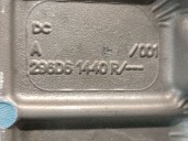 Recambio de soporte motor para smart forfour hatchback (453) electric drive (453.091) referencia OEM IAM A4533411600 A4533411600