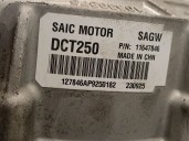 Recambio de caja cambios para mg mg hs (as23) 1.5 t (sas23) referencia OEM IAM DCT250  11647846