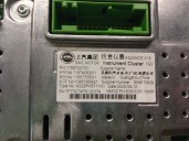 Recambio de cuadro instrumentos para mg mg hs (as23) 1.5 t (sas23) referencia OEM IAM 1158700701 654670629 