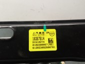 Replacement front right window regulator for MG MG HS (AS23) 1.5 T (SAS23) OEM IAM reference 10367614 10367614 