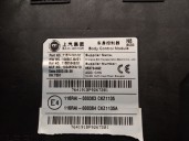 Recambio de modulo electronico para mg mg hs (as23) 1.5 t (sas23) referencia OEM IAM 11574191 11551642 10950739