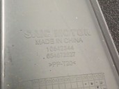 Recambio de torpedo para mg mg hs (as23) 1.5 t (sas23) referencia OEM IAM 10642344 10642344 