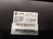 Recambio de modulo electronico para mg mg hs (as23) 1.5 t (sas23) referencia OEM IAM 11493446 653724492 