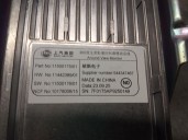 Recambio de modulo electronico para mg mg hs (as23) 1.5 t (sas23) referencia OEM IAM 1150017501 7F0175AP9250149 