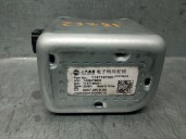 Recambio de antirrobo para mg mg hs (as23) 1.5 t (sas23) referencia OEM IAM 1147167501 3357261000 