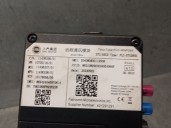 Recambio de antena para mg mg hs (as23) 1.5 t (sas23) referencia OEM IAM 1143633601 421291291 20230922