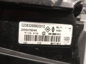 Replacement rear right tail light for Renault Captur II (HF_) LPG (HFMT) OEM IAM reference 265507894R MAKO