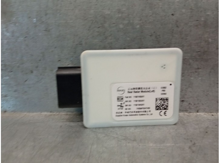 Replacement electronic module for MG MG HS (AS23) 1.5 T (SAS23) OEM IAM reference 1158745501 7455AP9247462 