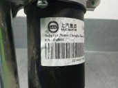 Replacement front wiper motor for MG MG HS (AS23) 1.5 T (SAS23) OEM IAM reference 10345633 10345633 
