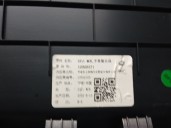 Recambio de guantera para mg zs suv (azs1) 1.0 t-gdi referencia OEM IAM 10969371 10001029 