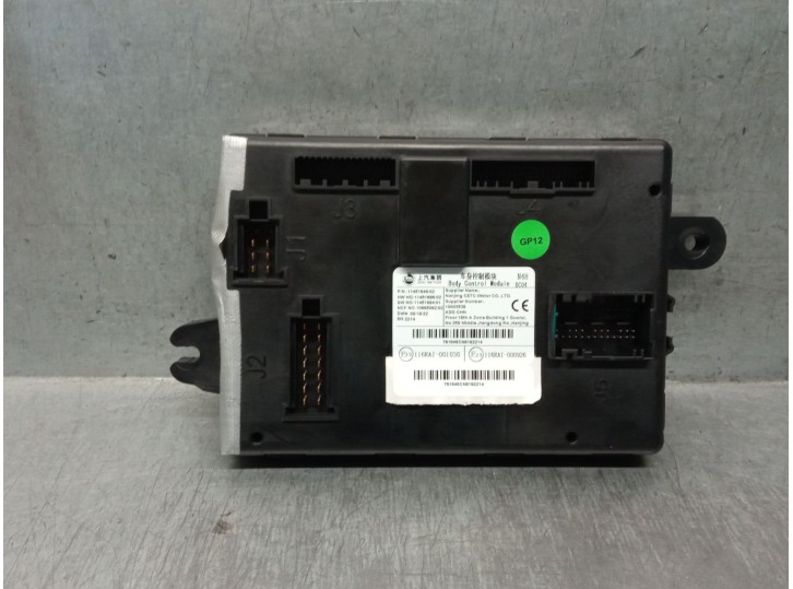 Recambio de modulo electronico para mg zs suv (azs1) 1.0 t-gdi referencia OEM IAM 11451646 10003538 
