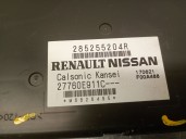Recambio de modulo electronico para dacia sandero iii 1.0 tce 90 referencia OEM IAM 285255204R 285255204R 