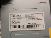 Recambio de modulo electronico para mg zs suv (azs1) 1.0 t-gdi referencia OEM IAM 11148767 544960883 