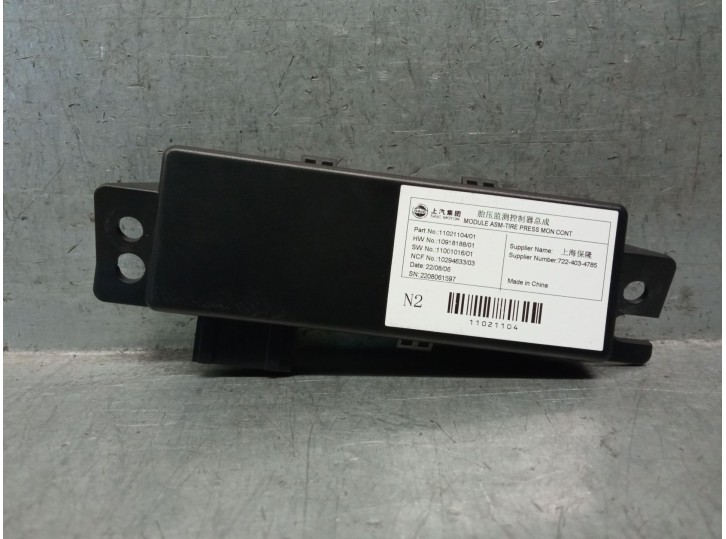 Recambio de modulo electronico para mg zs suv (azs1) 1.0 t-gdi referencia OEM IAM 11021104 7224034785 