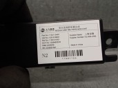 Recambio de modulo electronico para mg zs suv (azs1) 1.0 t-gdi referencia OEM IAM 11021104 7224034785 