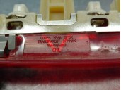 Recambio de luz central de freno para peugeot 207 16v cat (kfu / et3j4) referencia OEM IAM 9649986880 6350Y2 