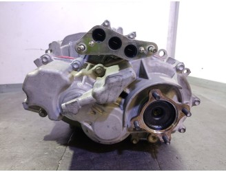 Recambio de diferencial trasero para lexus nx (_z1_) 300h awd (ayz15_) referencia OEM IAM 2FM G105048010 8209048020