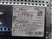 Recambio de pantalla multifuncion para audi q3 (f3b) 35 tdi referencia OEM IAM 83A919604C 83A919604C PANASONIC