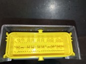 Recambio de centralita airbag para volkswagen jetta iii (1k2) 1.4 tsi referencia OEM IAM 1K0909605AC  5WK43900 CONTINENTAL