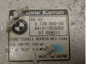 Recambio de compresor aire acondicionado para bmw x3 (e83) 2.0d referencia OEM IAM 912894005 64509182797 SONIC KANSEI