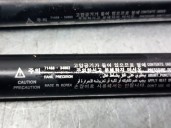 Recambio de amortiguadores maletero / porton para ssangyong korando (ck) 2.0 e-xdi referencia OEM IAM 7146034002 7146034002 