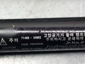 Recambio de amortiguadores maletero / porton para ssangyong korando (ck) 2.0 e-xdi referencia OEM IAM 7146034002 7146034002 