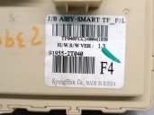 Recambio de caja reles / fusibles para kia optima (fsgds6b) 1.7 crdi referencia OEM IAM 919552T040 