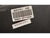 Recambio de guantera para kia optima (fsgds6b) 1.7 crdi referencia OEM IAM 845012T110VA 845102T201VA 