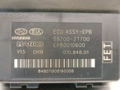 Recambio de modulo electronico para kia optima (fsgds6b) 1.7 crdi referencia OEM IAM 597002T700 597002T700 EP80010600 MANDO