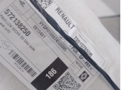 Recambio de techo interior para renault 5 e-tech electric p01 /rbe / a1bea1a50000 referencia OEM IAM 739107650R  