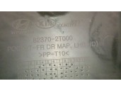 Recambio de guarnecido puerta delantera izquierda para kia optima (fsgds6b) 1.7 crdi referencia OEM IAM 823702T000 823072TJD0DA2