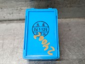 Recambio de rele para hyundai getz (tb) 1.1 12v cat referencia OEM IAM 968301C000 