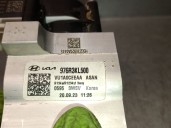 Recambio de valvula expansion para hyundai kona furgoneta/suv (os, ose, osi) ev referencia OEM IAM 976R3KL500 976R3KL500 