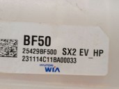 Recambio de deposito expansion para hyundai kona furgoneta/suv (os, ose, osi) ev referencia OEM IAM 25429BF500 25429BF500 