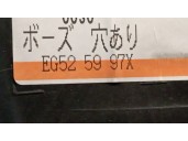 Recambio de elevalunas delantero izquierdo para mazda cx-7 (er) 2.2 turbodiesel cat referencia OEM IAM EG525997X EG525997X 