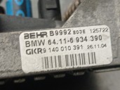 Recambio de resistencia calefaccion para bmw 7 (e65, e66, e67) 730 d referencia OEM IAM 64116934390 140010391