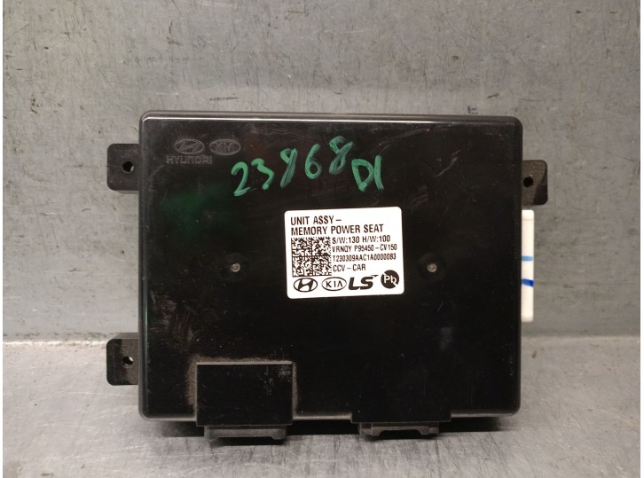 Replacement electronic module for Kia EV6 CV/ F5E22 / E11B11 OEM IAM reference P95450CV150 88080CV020WK 