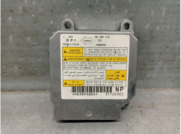 Recambio de centralita airbag para daewoo lacetti 1.6 cat referencia OEM IAM 96406716 7088830