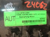 Recambio de mando climatizador para ssangyong rodius i 2.7 xdi 4wd referencia OEM IAM 6870021021 6870021021 