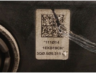 Recambio de motor cierre centralizado porton para bmw serie 5 gran turismo (f07) 530d xdrive referencia OEM IAM 51247211168  