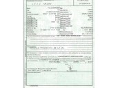 volkswagen golf v berlina (1k1) del año 2007