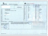 citroën c5 iii break (rw_) del año 2013